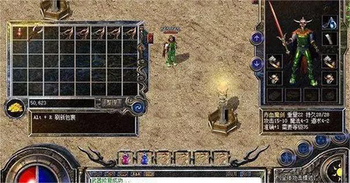 变态传奇发布站怎么挑？52345今日新开超变教程