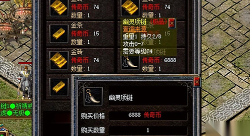 今日新开传奇私服去哪找？52345发布站超变专区