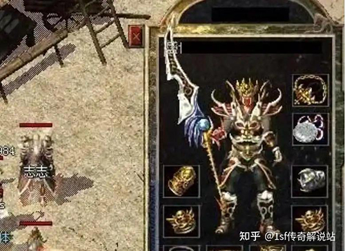 52345传奇发布网：今日新开迷失高爆超变服